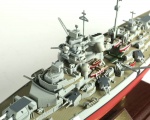 Bitevní loď 1/700 German Bismarck