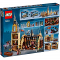 LEGO Harry Potter 75954 Bradavická Velká síň