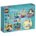 LEGO Disney Princess 43191 Arielina slavnostní loď