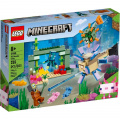 LEGO Minecraft 21180 Bitva se strážci