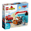 LEGO DUPLO 10996 Na mycce s Burákem a B.McQueenem