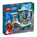 LEGO CITY 60370 Honička na policejní stanici