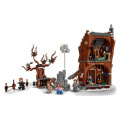 LEGO Harry Potter 76407 Chroptící chýše a Vrba