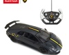 R/C auto Lamborghini Murcielago LP670-4 (1:14)